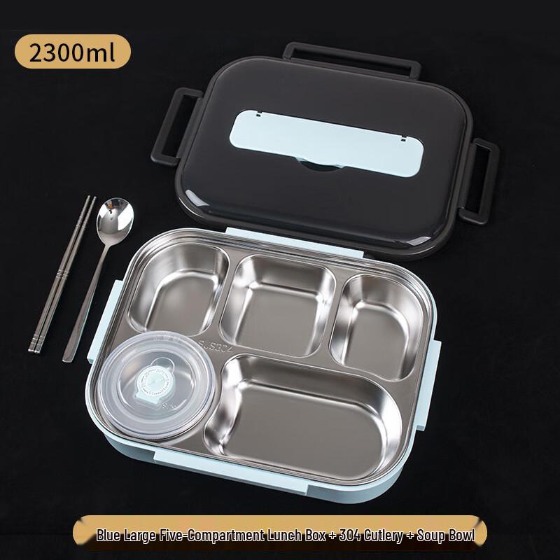 Qianxing 304 Stainless Steel Insulated Divided Lunch Box