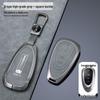 Wey Gaoshan/Lanshan/Mocha DHT-PHEV Key Case for Men