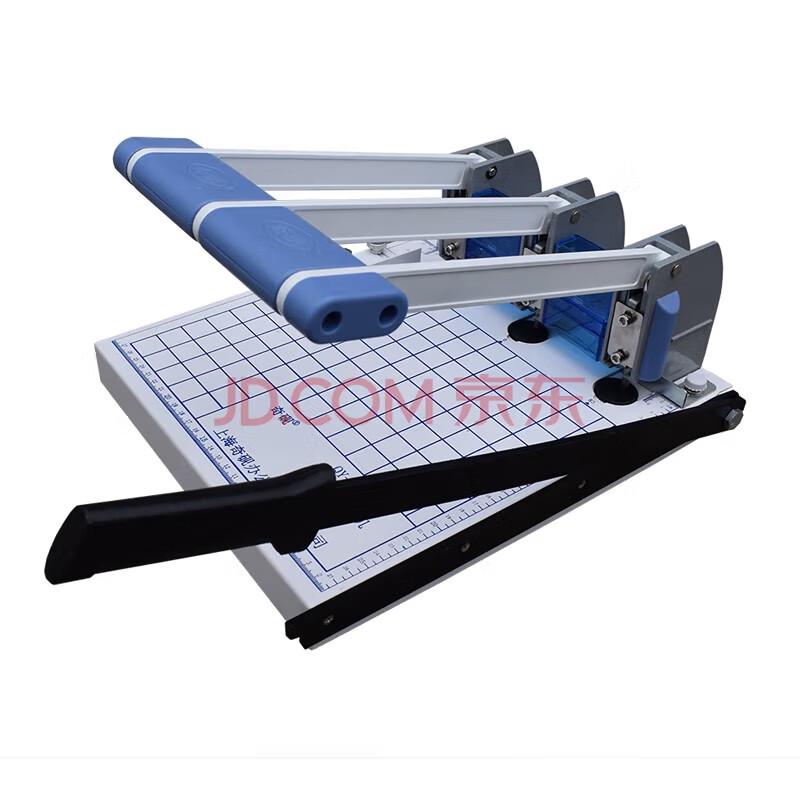 Qiyan QY-15 Series 3-Hole Adjustable Archive Punch and Paper Cutter CN plug (adapter included)