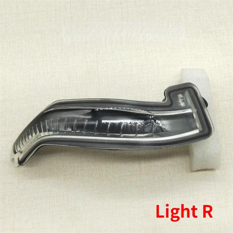 

For Geely Tugella FY11 - Car Rearview Mirror Cover Frame Glass Lens Light R