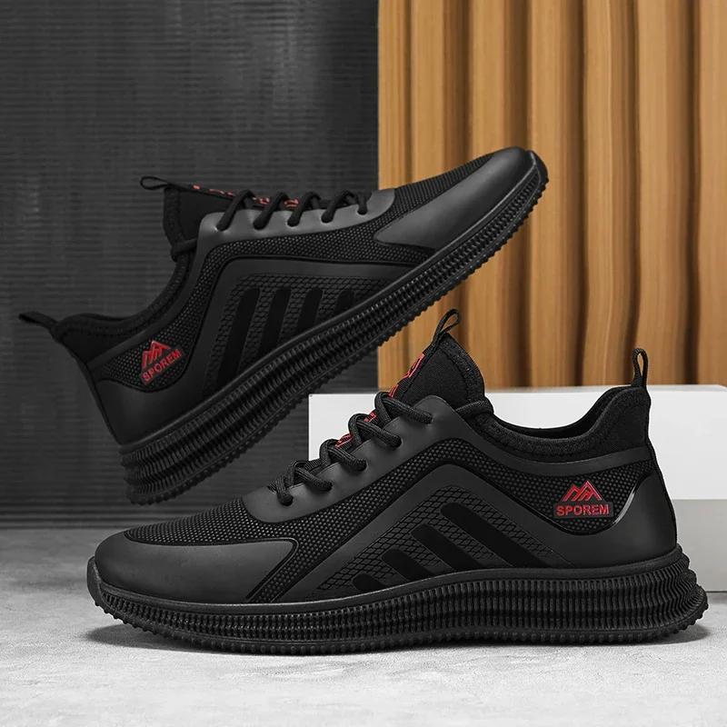 Men's Lightweight Soft Sole Casual Comfortable Shoes Thin Flat Bottom Resistant To Dirt Trendy Streamline Anti-slip Sports Shoes