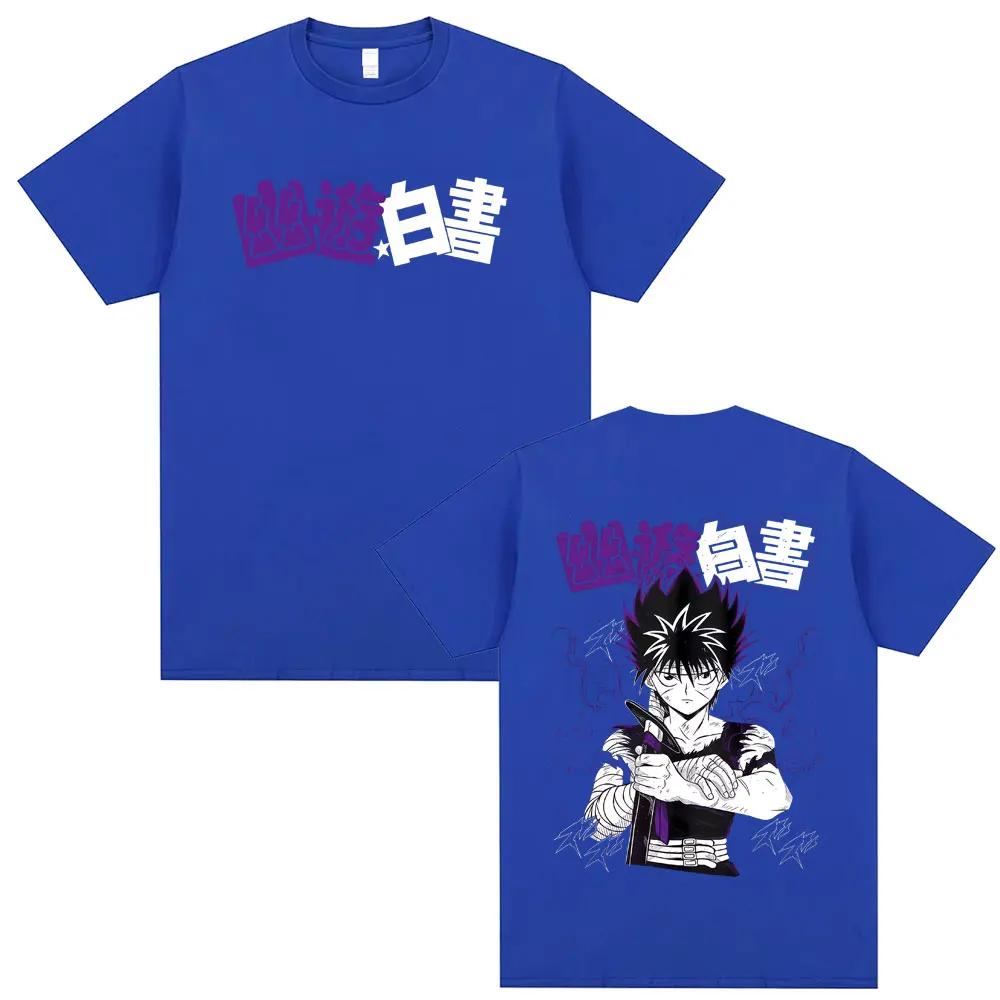 

Don t Think Twice T Shirts MGK Times of My Life Shirt Tee for Fan Gift Graphic Shirt Oversized Clothing Women Men Cotton T-shirt 3XL