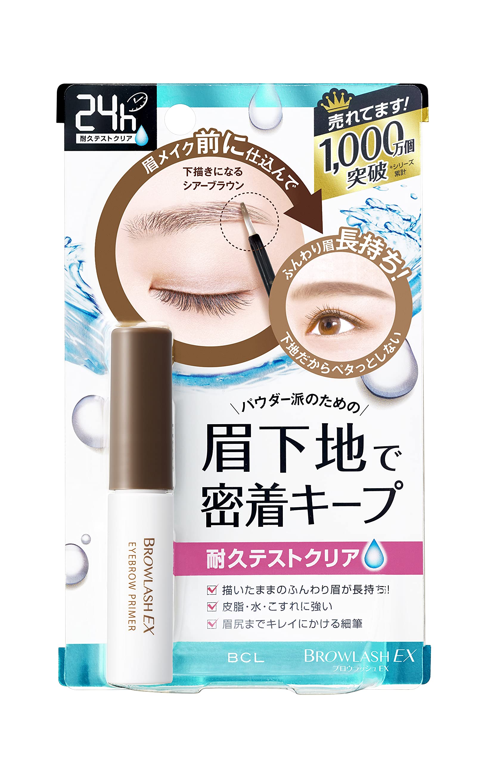 

Brow Lash EX Natural Lasting Brow Primer 4 г Коричневый