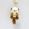 Cute Otter Plush Keychain and Bag Charm