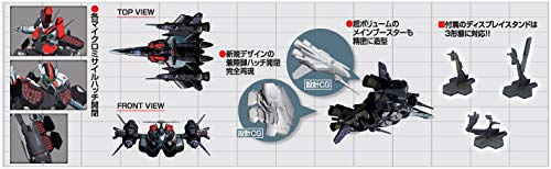 DX Chogokin Macross F VF-25 Messiah Valkyrie Armored Parts, Alto Saotome Color (Tamashii Web Exclusive)