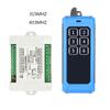 315Mhz/RF433Mhz Wireless Remote Control Switch DC 12V-36V Relay 6CH Receiver Controller and 6Button Transmitter
