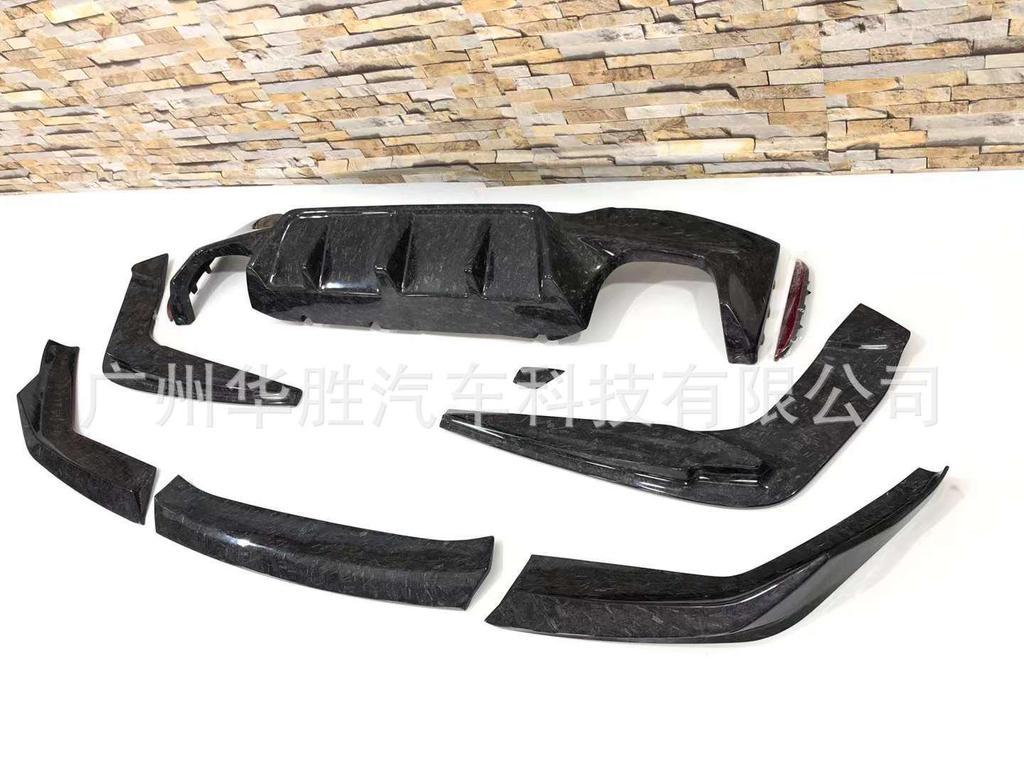 BMW F90 M5 Carbon Fiber Front Lip Spoiler