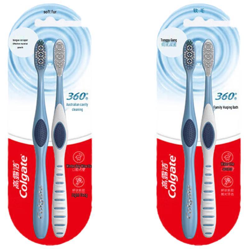 Colgate 360 Oral Clean Toothbrush 4-Pack