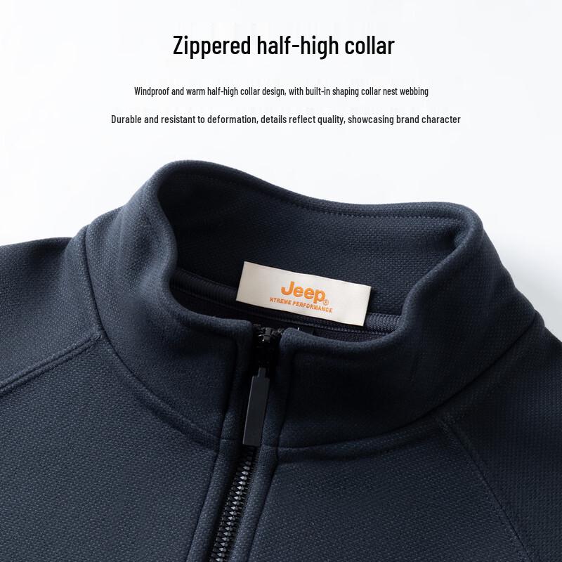 Jeep Men's Fleece Lined Half-Zip Stand Collar Sweatshirt