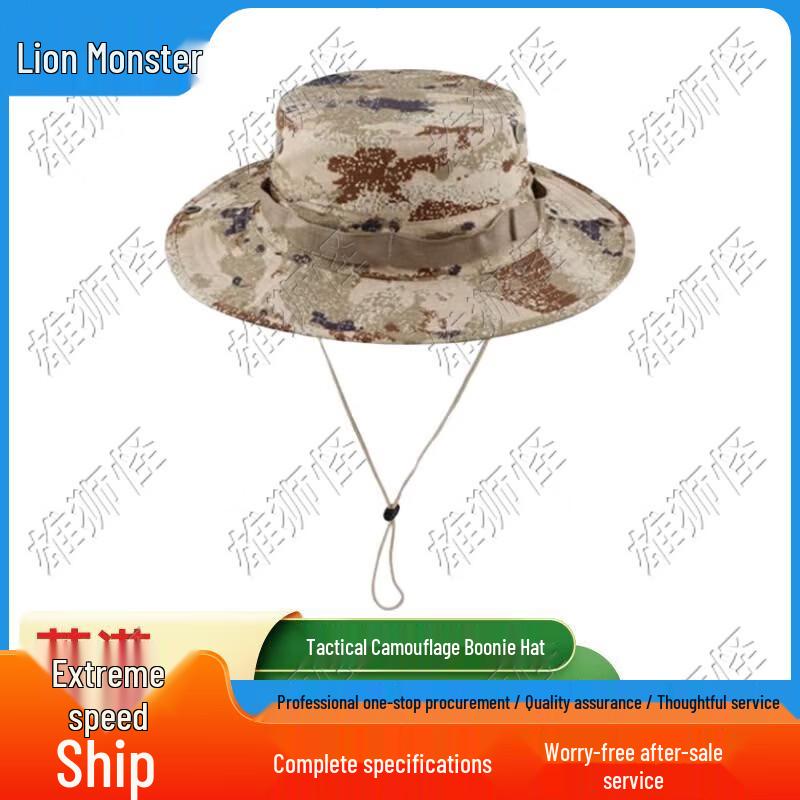 Xiongshiguai Tactical Camouflage Boonie Hat