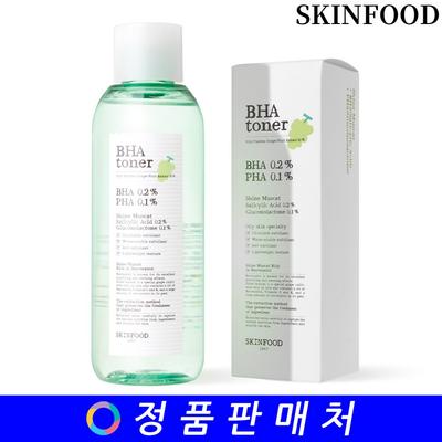 Yüz Bakımı – Tonerler