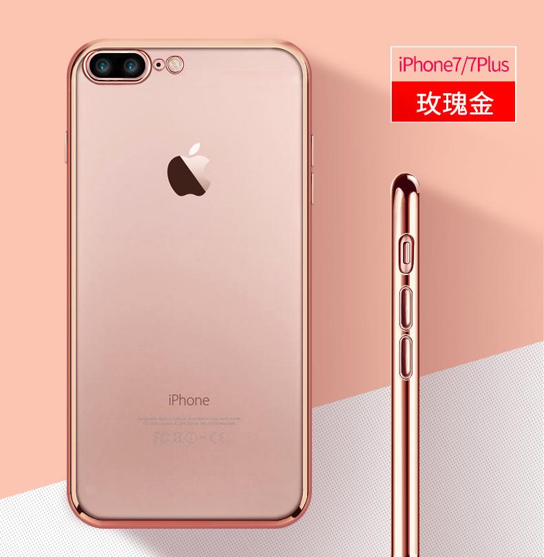 Pro iPhone 8 Plus Pouzdro Luxusní Zlatý Povlak Měkký Silikonový Gelový Kryt pro iPhone 14 13 11 Pro 12 Mini X XR XS Max 7 Plus