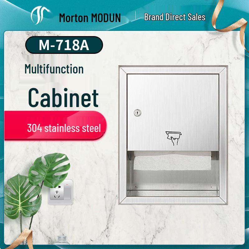 Morton 304 Stainless Steel Recessed Paper Towel Dispenser with Brushed Anti-Fingerprint Finish for Public Restrooms.