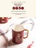 Elegant Newlywed Ceramic Mug Set - Luxurious Gift Boxed Pair