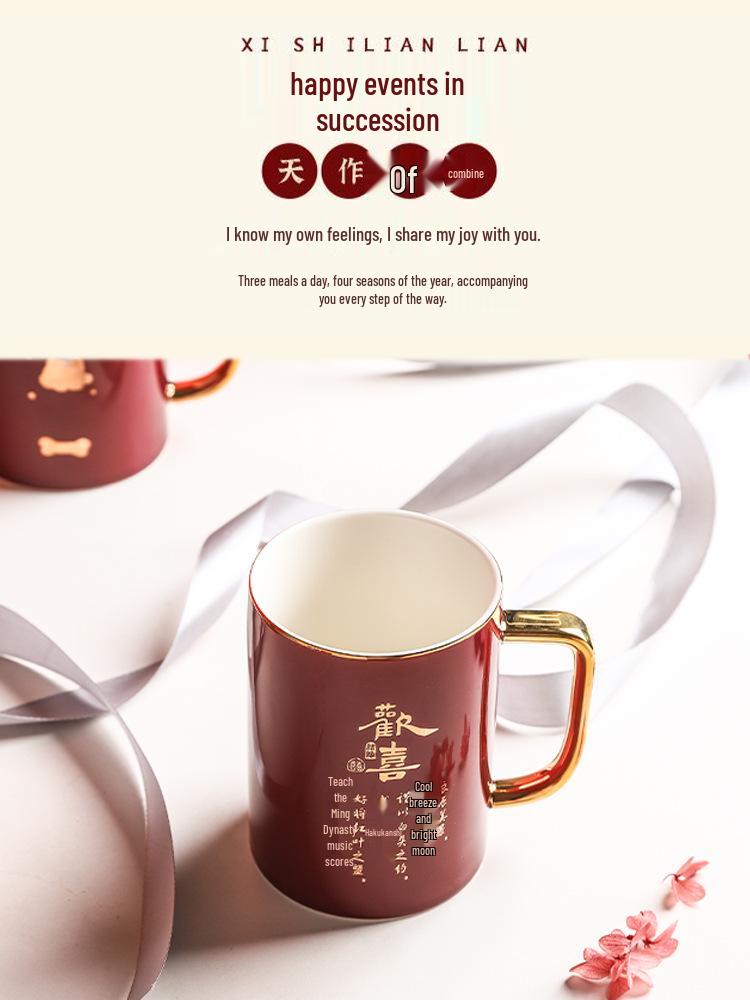 Elegant Newlywed Ceramic Mug Set - Luxurious Gift Boxed Pair