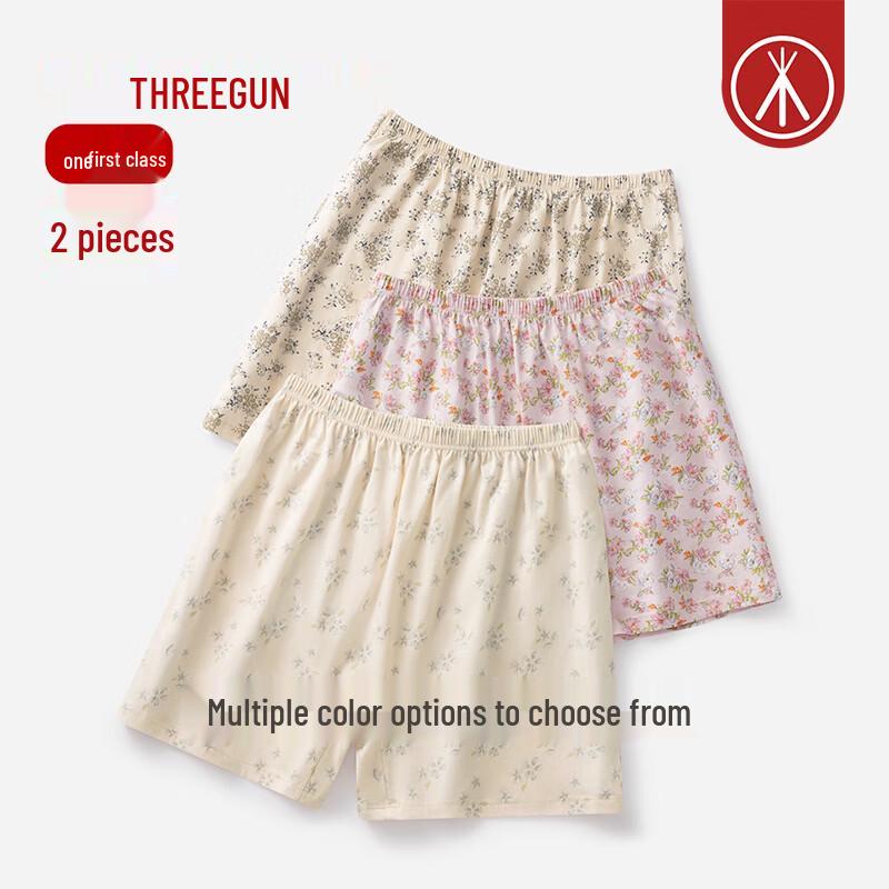 Threegun Women's 100% Cotton Breathable Floral Boxer Briefs (2-Pack)