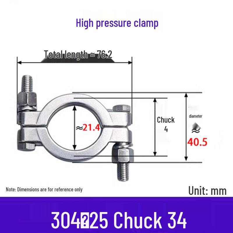 304 Stainless Steel High-Pressure Sanitary Clamp