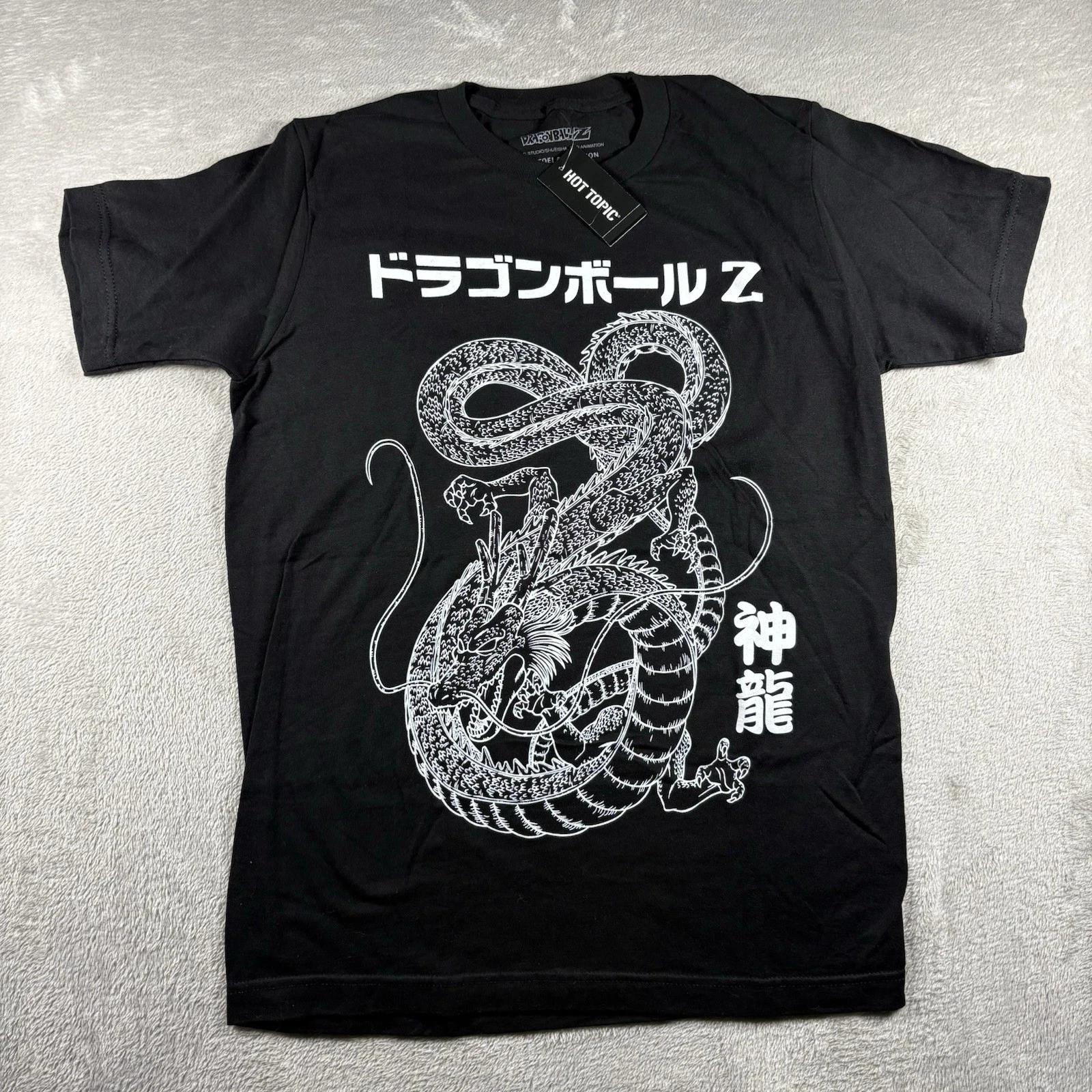 Dragon Ball Z Shenron Hot Topic Men s Small T-Shirt NWT #2A 3XL