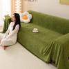 High Quality Waterproof Chenille Sofa Cover Cloth Green Striped Sofa Cushion Four Season Universal 3  Seat All Inclusive Blanket