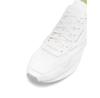 Мужские кроссовки Reebok Cl legacy az h68651 белый