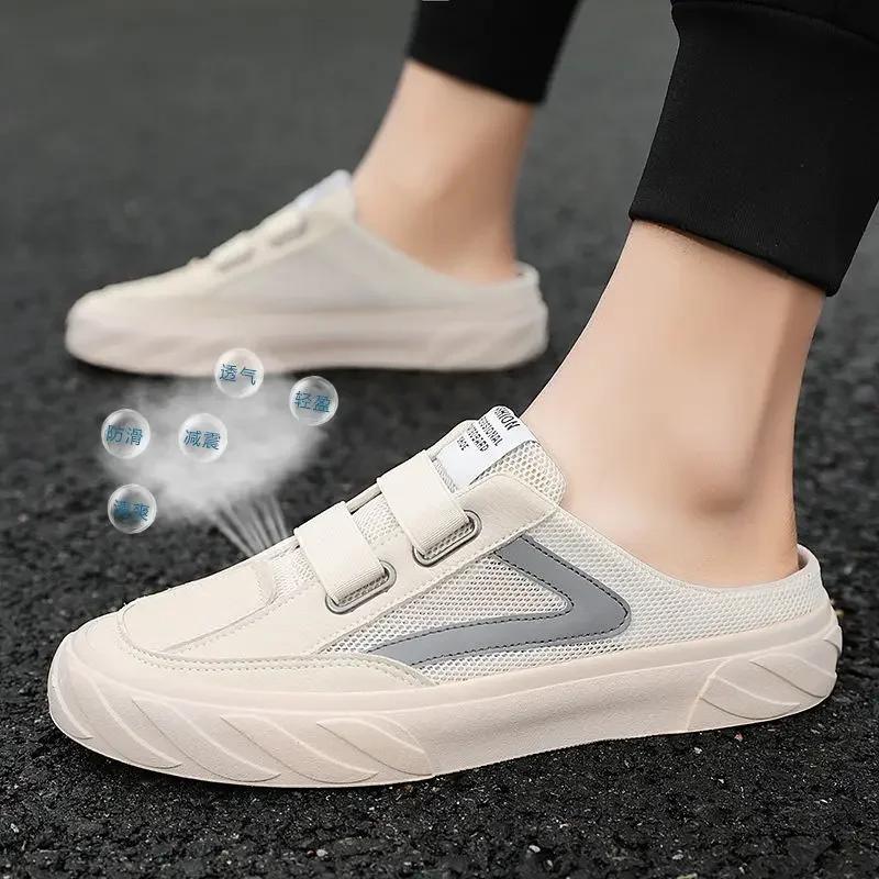 Fashion Summer Fashion Men Outdoors Sneakers Without Heel Breathable New Men Casual Shoes Lazy Students Flats