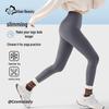 Urban Beauty Lightweight High-Waist Slimming Shark Leggings