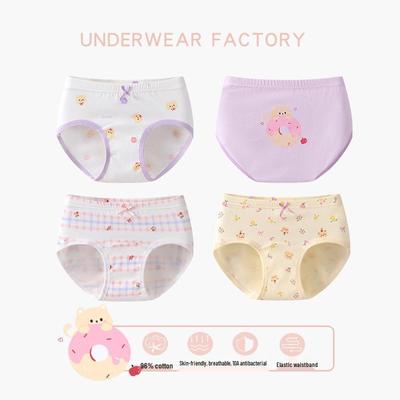 Pure Cotton Girls' Underwear for Children & Toddlers (Ages 6-12) - Triangle Cut, No Pinching, Perfect for Autumn/Winter