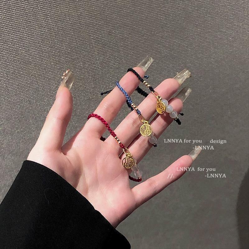 

Браслет для подруг Год Зодиака Год Тигра Красная веревка Маленькая карточка с благословением Браслет Женский Плетеный Наручный Красная Веревка Ручной Ремешок Парный Браслет Red Fu Brand Bracelet [2 Pack]]