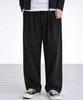Jikeulib Cotton Double-Pleat Wide-Fit Elastic Waist Pants