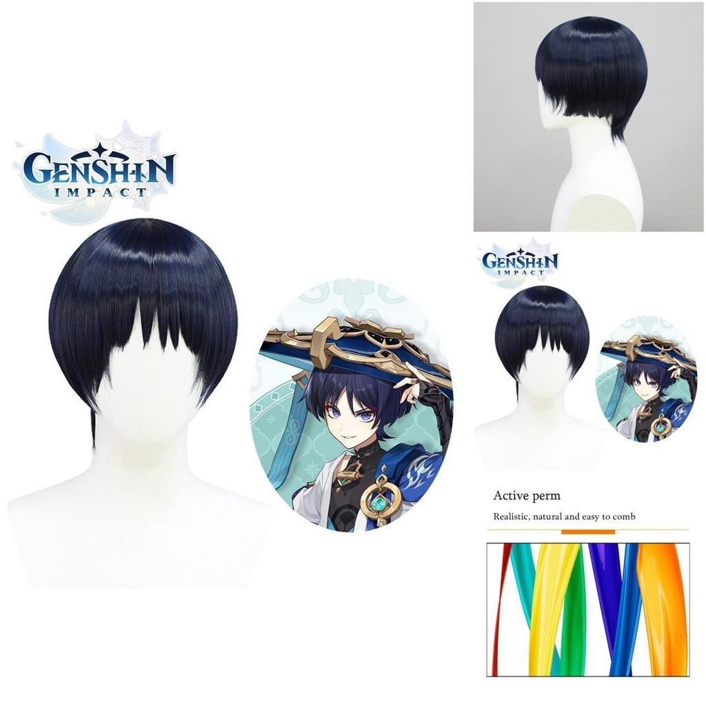 Genshin Impact Kunikuzushi Dunkelblau Cosplay Perücke Weiche Hochtemperaturfaser Verstellbare Passform Realistische Kopfhaut