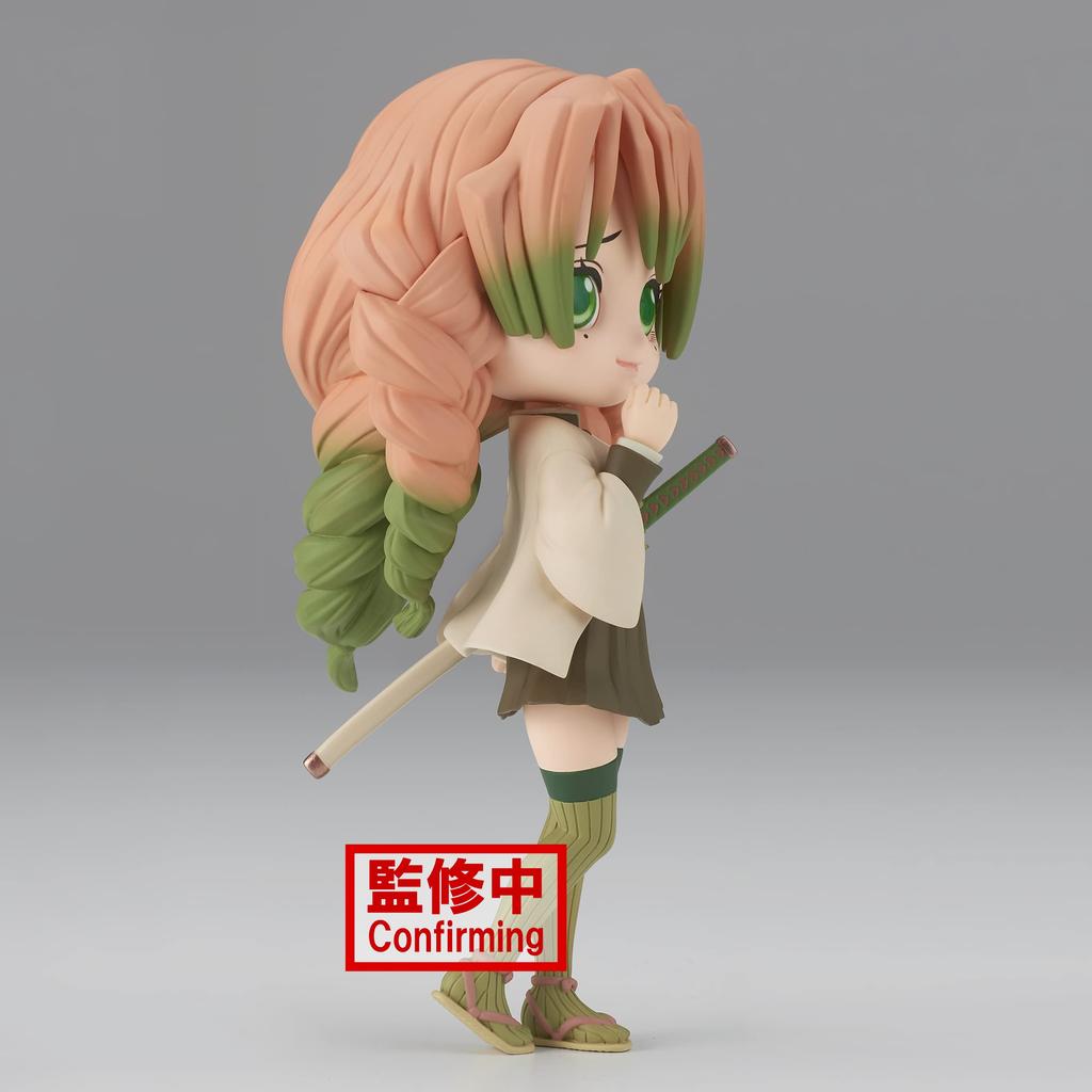 Banpresto Dämon Kimetsu no Yaiba Mitsuri Kanroji Zoll von BP19358 Slayer (Variante B) 5.5 (Packung 1)
