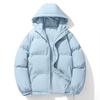 Down Padded Jacket Men's Winter Hong Kong Style Loose Large Size Padded Jacket Youth Padded Jacket Hooded Bread Jacket