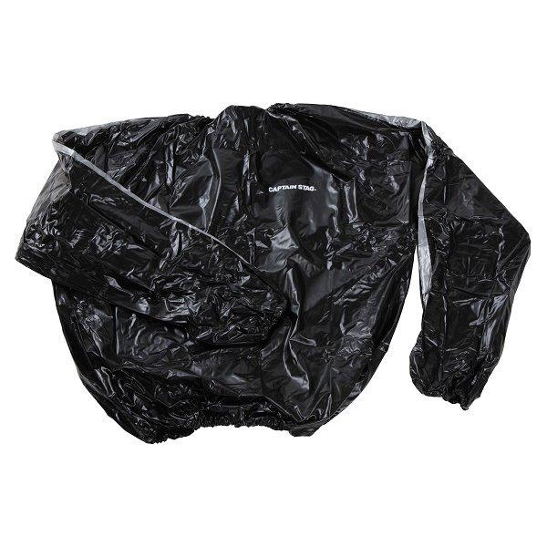 

Captain Stag Captain Stag Ur 0849 [high Power Sauna Suit M]