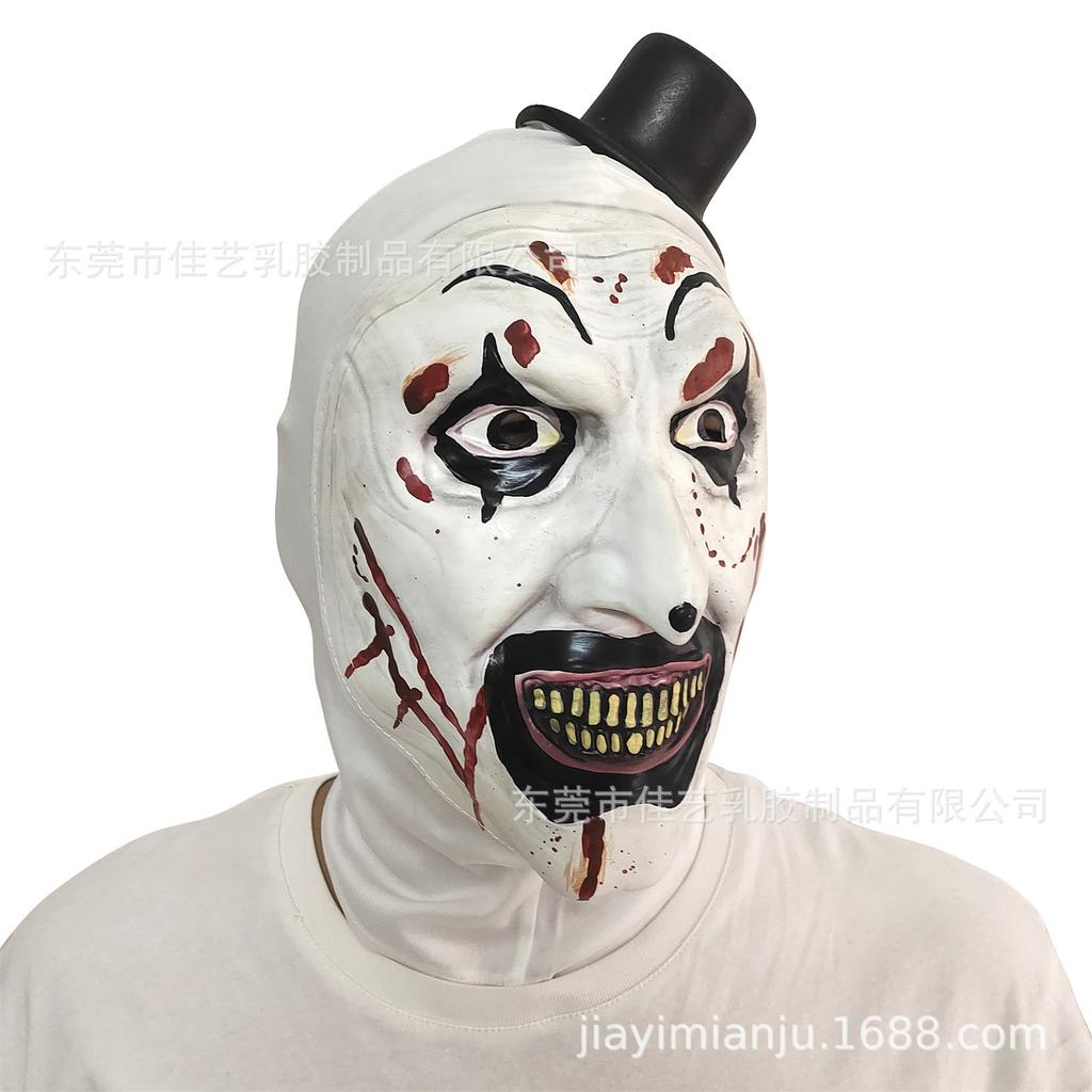 New Soul-Stealing Clown3Masked Headgear Halloween Best-Selling Masquerade Horror Prop Cos