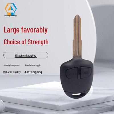 Mitsubishi Outlander 2-Button Car Key - 433 MHz ID46