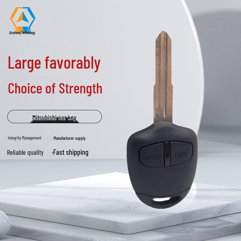 

Автомобильный ключ Mitsubishi Outlander с 2 кнопками - 433 МГц ID46 чёрный