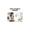 Panasonic Wireless Neck Speaker, Bluetooth, Built-in Microphone, Hands-Free, Approx. 13 Hours Continuous Playback, SC-WN10-W, White