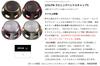 SLPWORKS 22 SLPW Spinning Handle Cap S Black