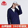 Kappa Hoodie Spring and Autumn Women's Sports Hoodie Casual Striped Cardigan Coat