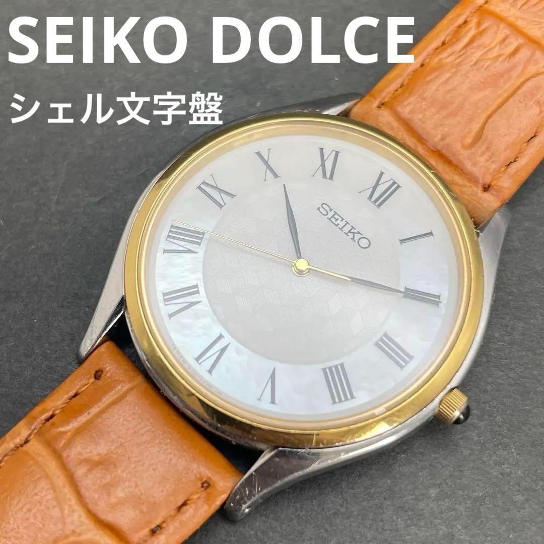 Used SEIKO Dolce Shell Dial Roman Numerals 8J41-0AJ0 DOLCE 3 Hand Non-Date Men s Dress Watch Formal Watch QZ Quartz Seiko