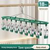 Stainless Steel Multifunctional Sock and Underwear Drying Rack