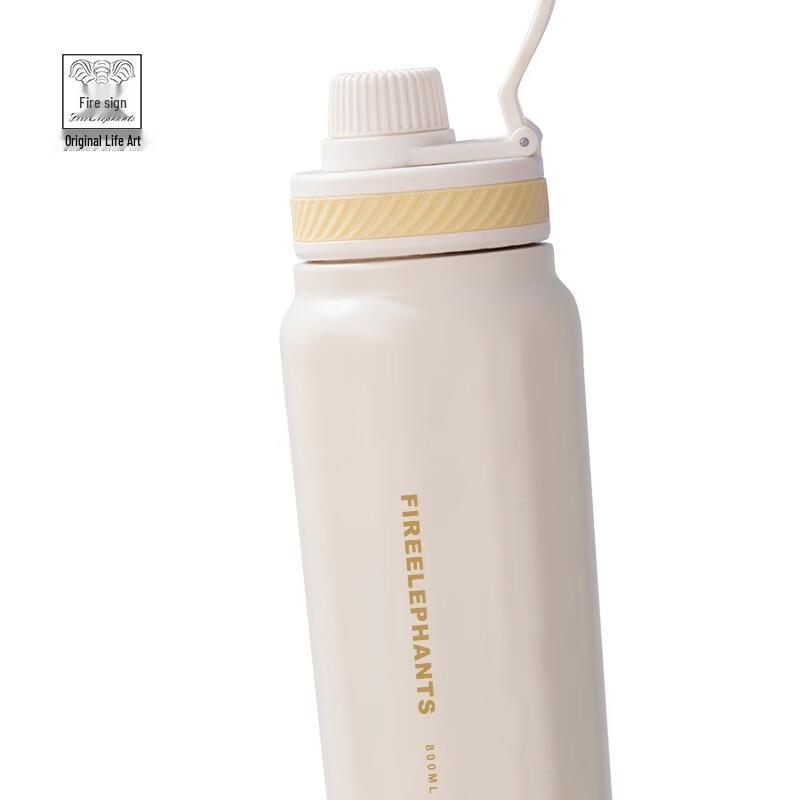 Huoxiang Luochen 316 Stainless Steel Outdoor Insulated Thermos