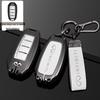 Premium Key Cover for Infiniti Q50L/QX50/QX60/Q70L/G25 - Unisex Design