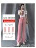 Ice Silk Women's Summer High-Waist Slimming Wide-Leg Pants