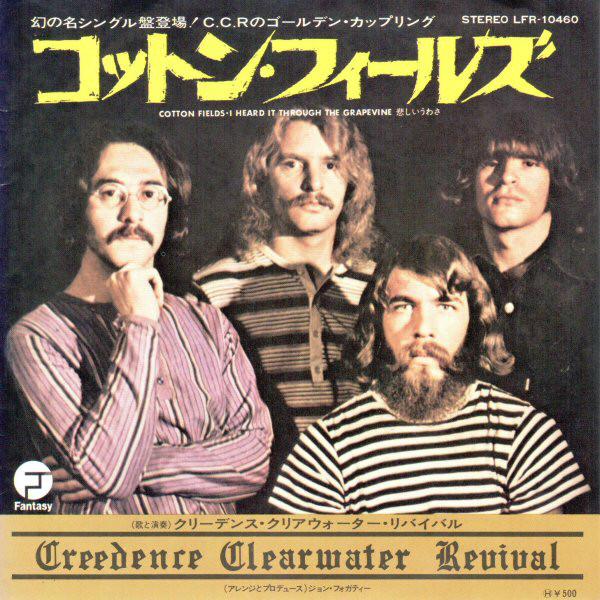 

7inch Record CREEDENCE CLEARWATER REVIVAL Cotton Fields LFR10460 FANTASY 1973 Japan Rock Used