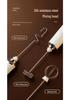 Smart Digital Milk Frother with Type-C Charging – Handheld Egg Beater & Coffee Frother