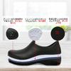 JSWEI Chef Shoes with Lightweight and Comfortable for Food and Factories Size Cm Women's Waterproof, Oil-Resistant, Non-Slip Insoles, Kitchens,