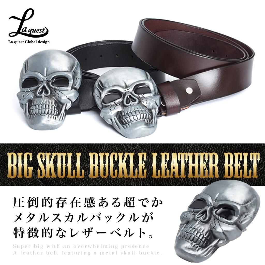 [Laquest] Big Skull Buckle Leather Belt for Men - Skull Metal Buckle, Punk Rock Biker Style (2. Brown)