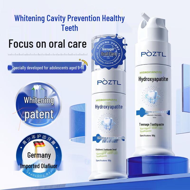

Purzitinglan Teen Orthodontic Toothpaste