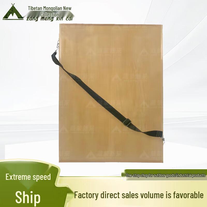 Military Field Topography Drawing Boards  Stand
